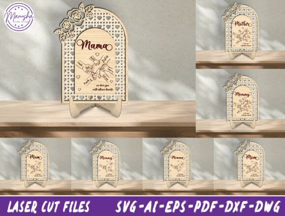 Reviewing the Personalized Mother’s Day Laser Cut File