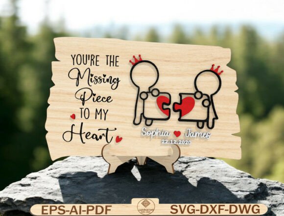 Valentine Wooden Decor Laser Cut FilE for Brand Design